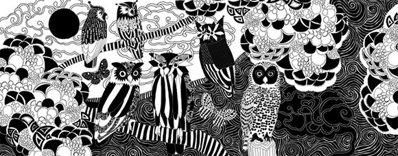Lisa Grue, Owls Have More Fun Lisa Grue, Owls Have More Fun