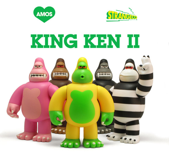 New King Ken Series II By James Jarvis