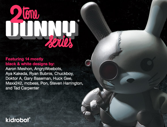 定番爆買いKIDROBOT　DUNNY　2TONE SERIES　PON　BIRD　DED　フィギュア その他