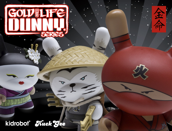 Product Preview – Gold Life Dunny Series - Kidrobot