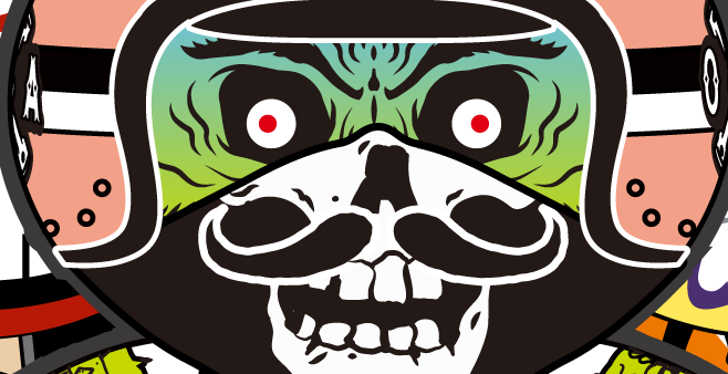 Sneak Peek. Dunny Series 2014. Art of War.