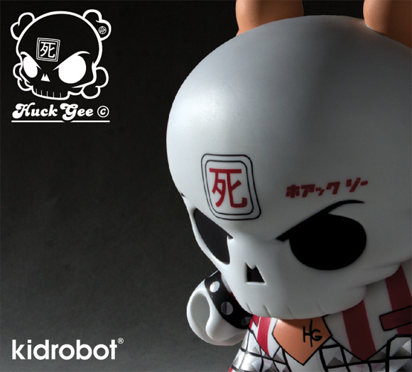 skullhead_DUNNY_8inch_v2