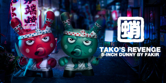 Tako's Revenge 5" Dunny by Fakir